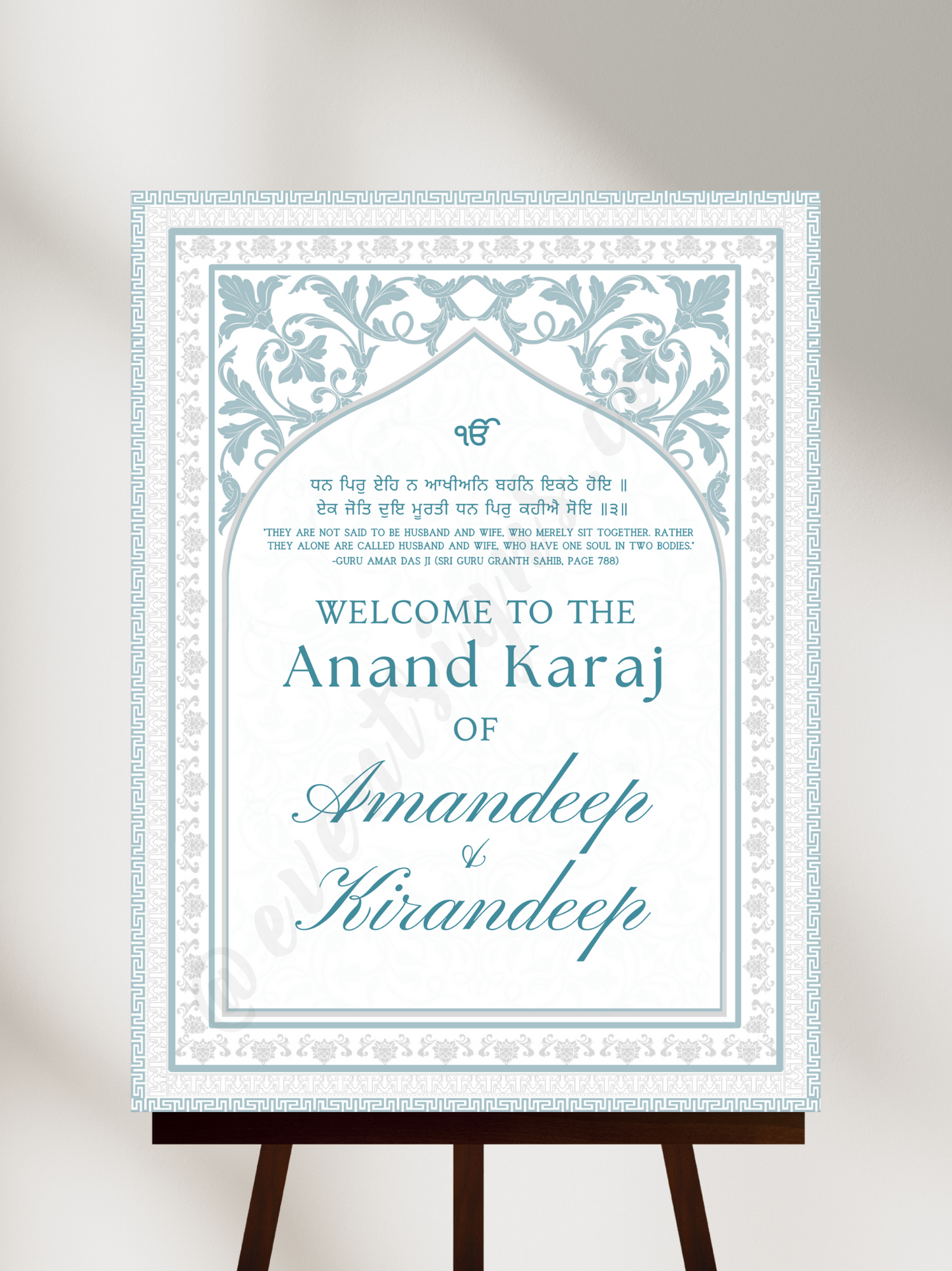 Anand Karaj Welcome Sign