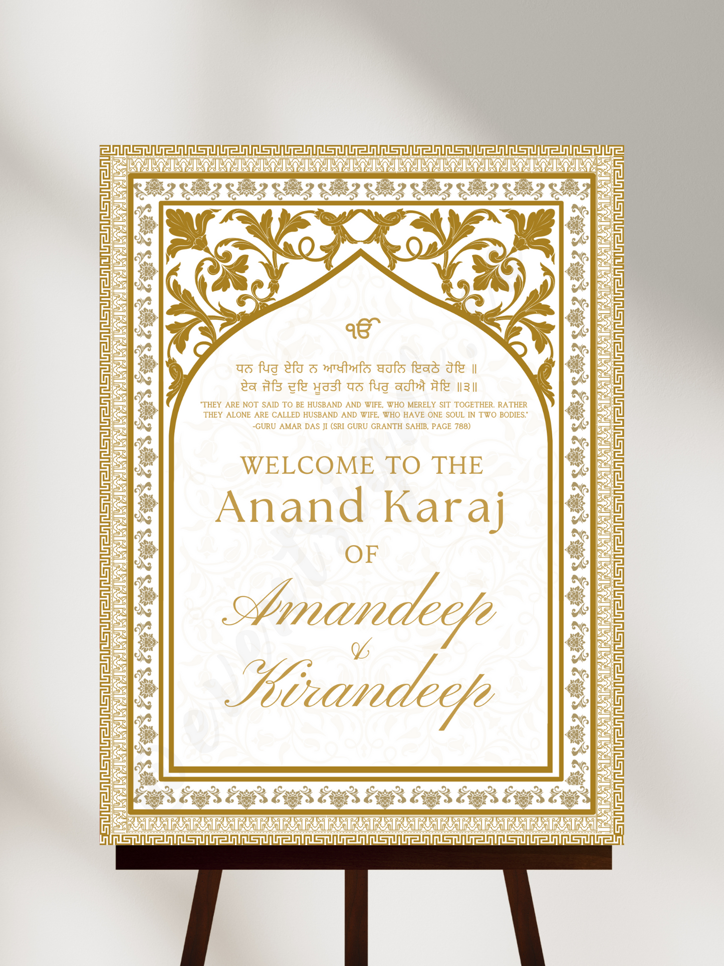 Anand Karaj Welcome Sign