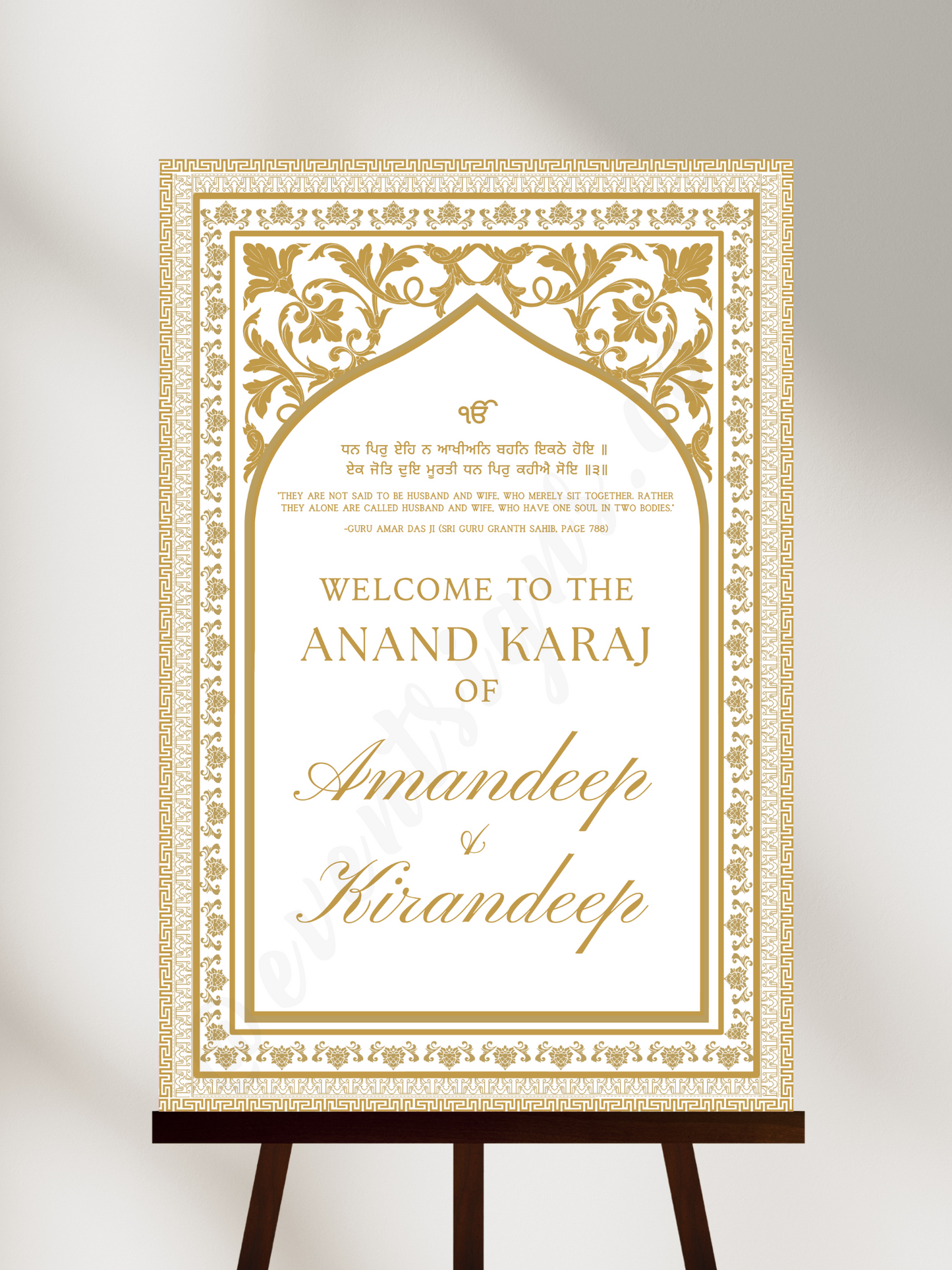 Anand Karaj Welcome Sign