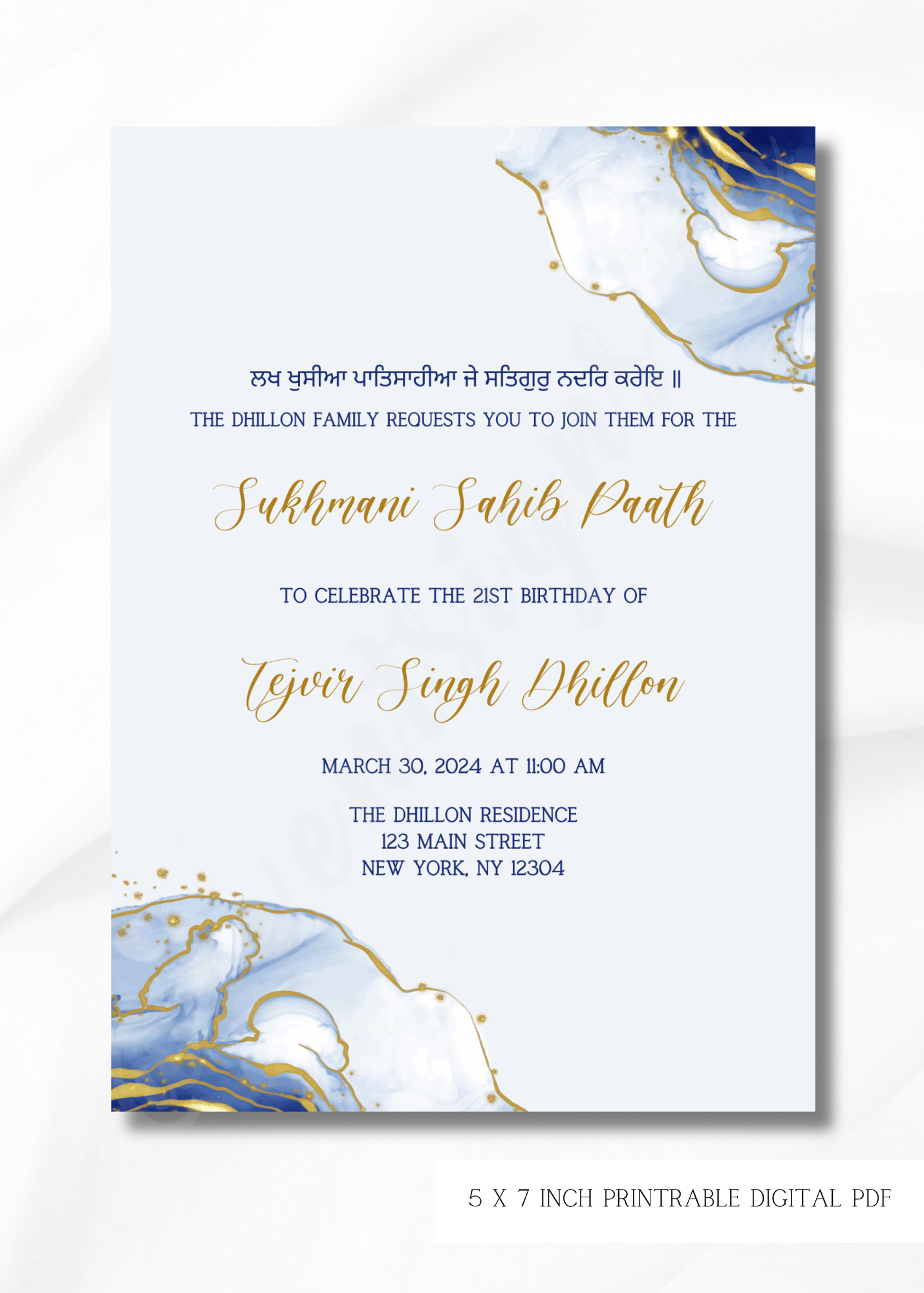 Sukhmani Sahib Paath Invitation