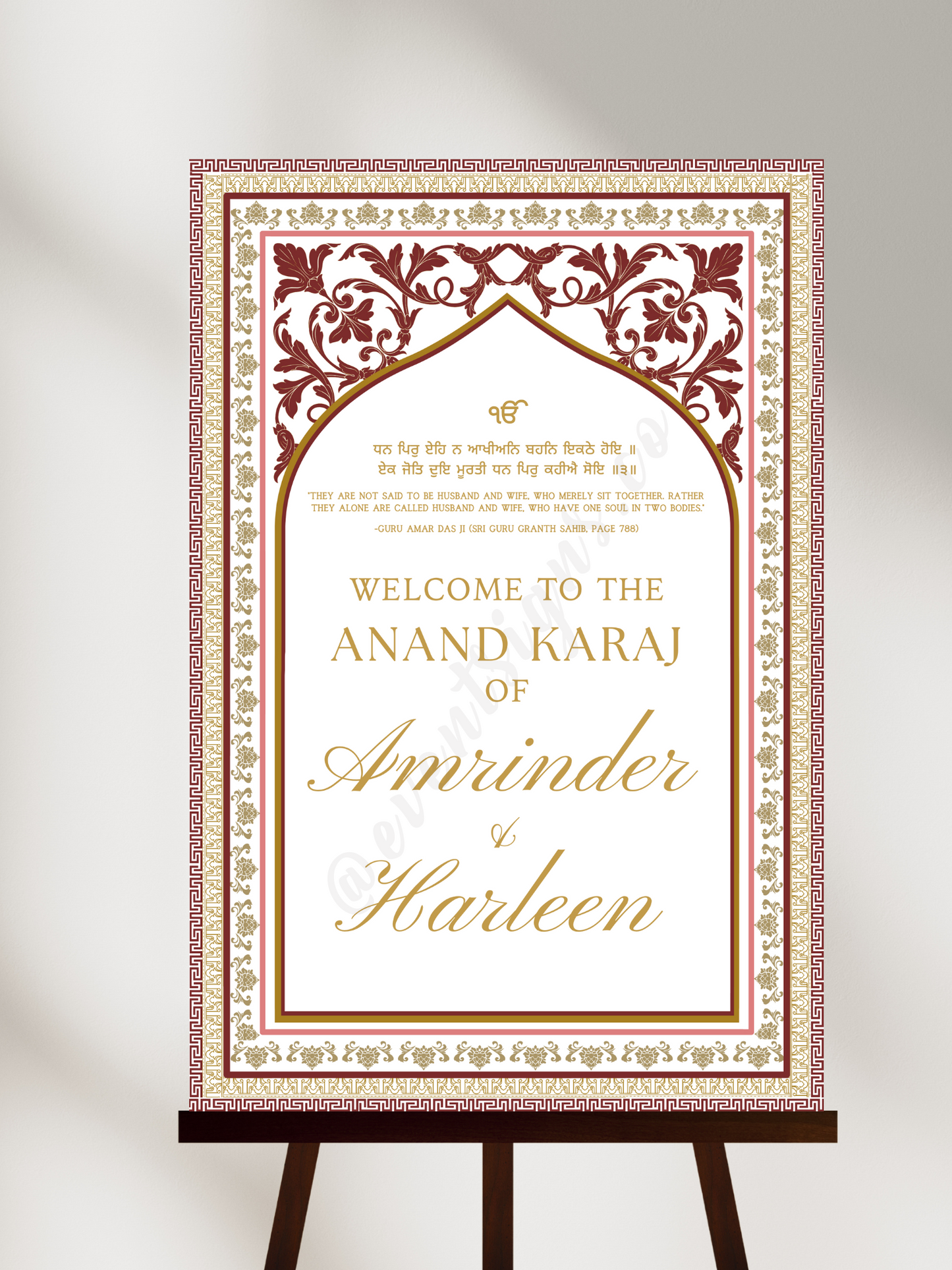 Anand Karaj Welcome Sign