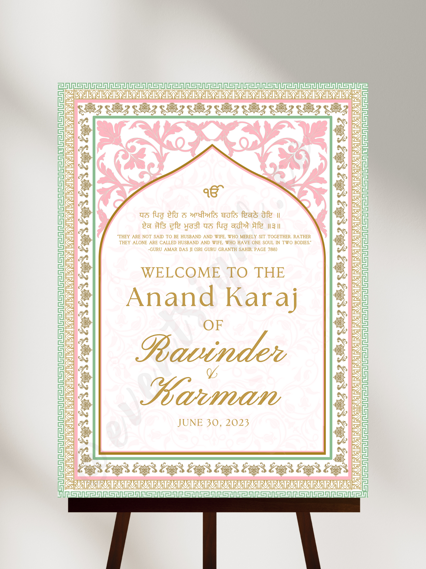 Anand Karaj Welcome Sign