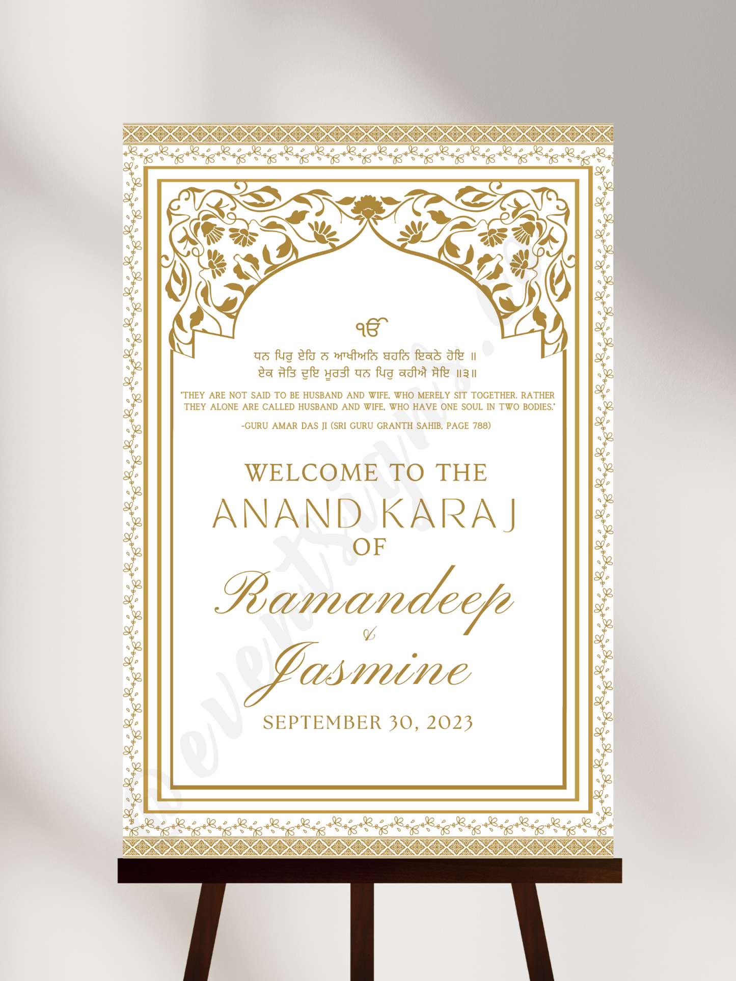 Anand Karaj Welcome Sign