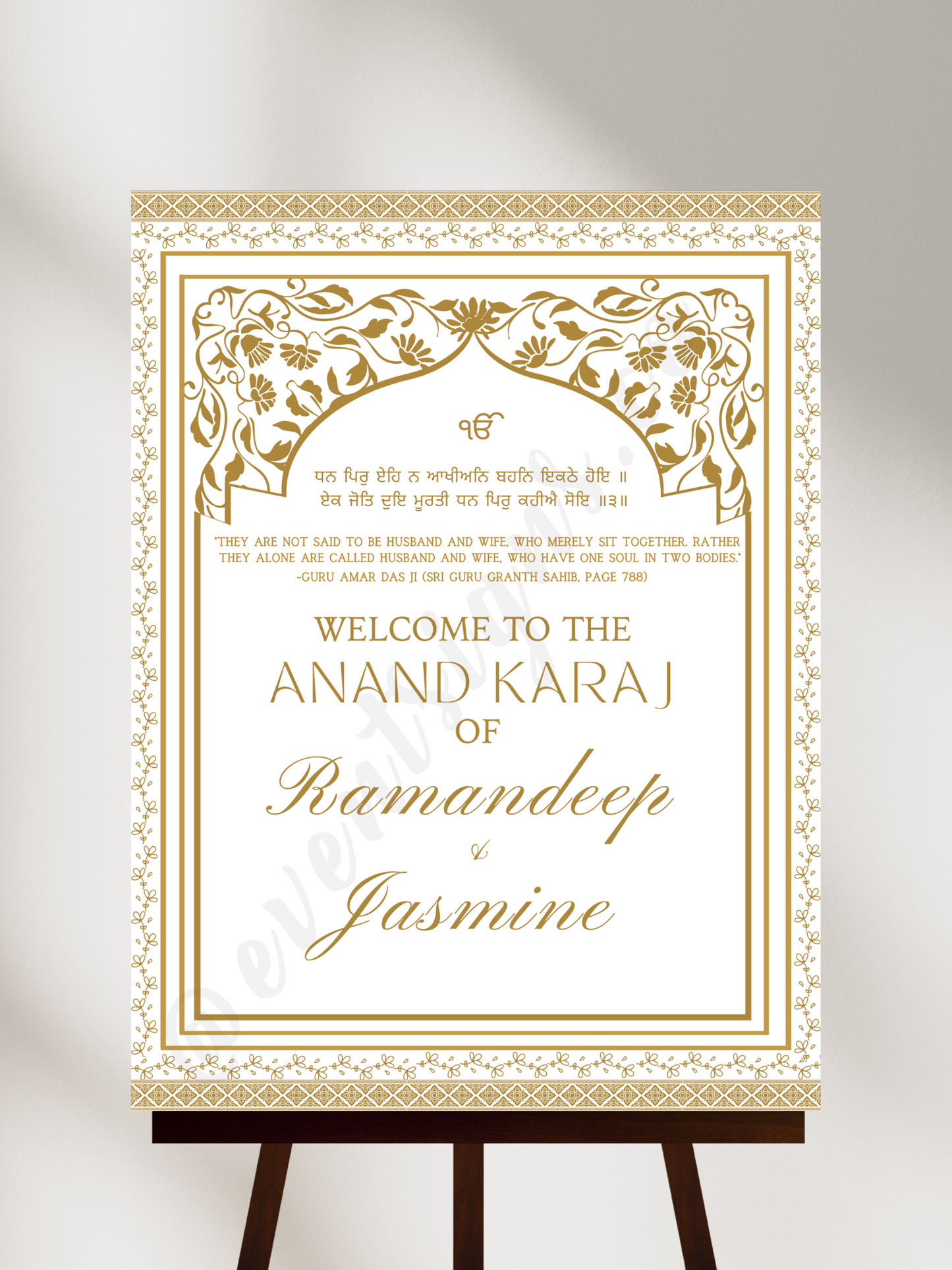 Anand Karaj Welcome Sign