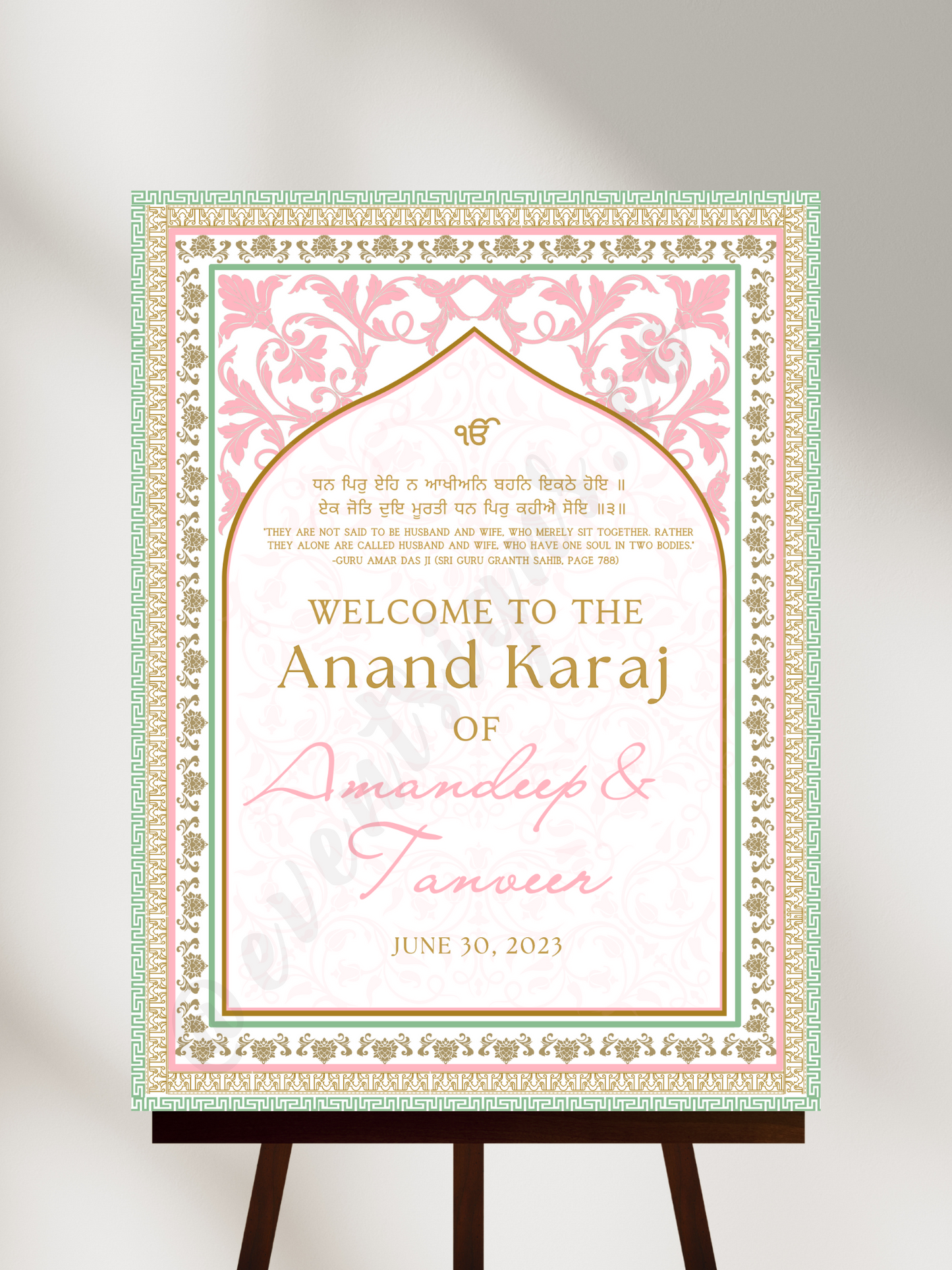 Anand Karaj Welcome Sign