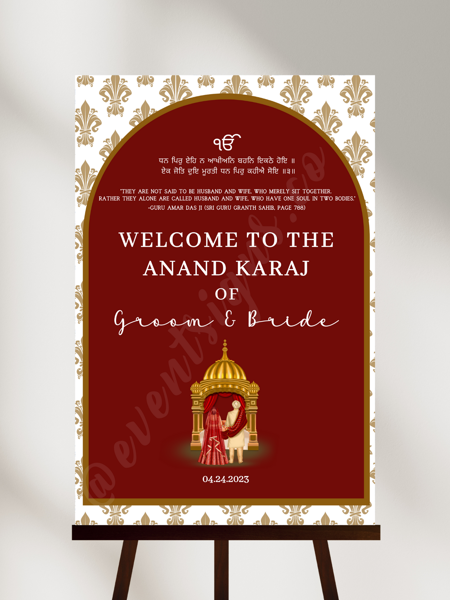 Anand Karaj Welcome Sign