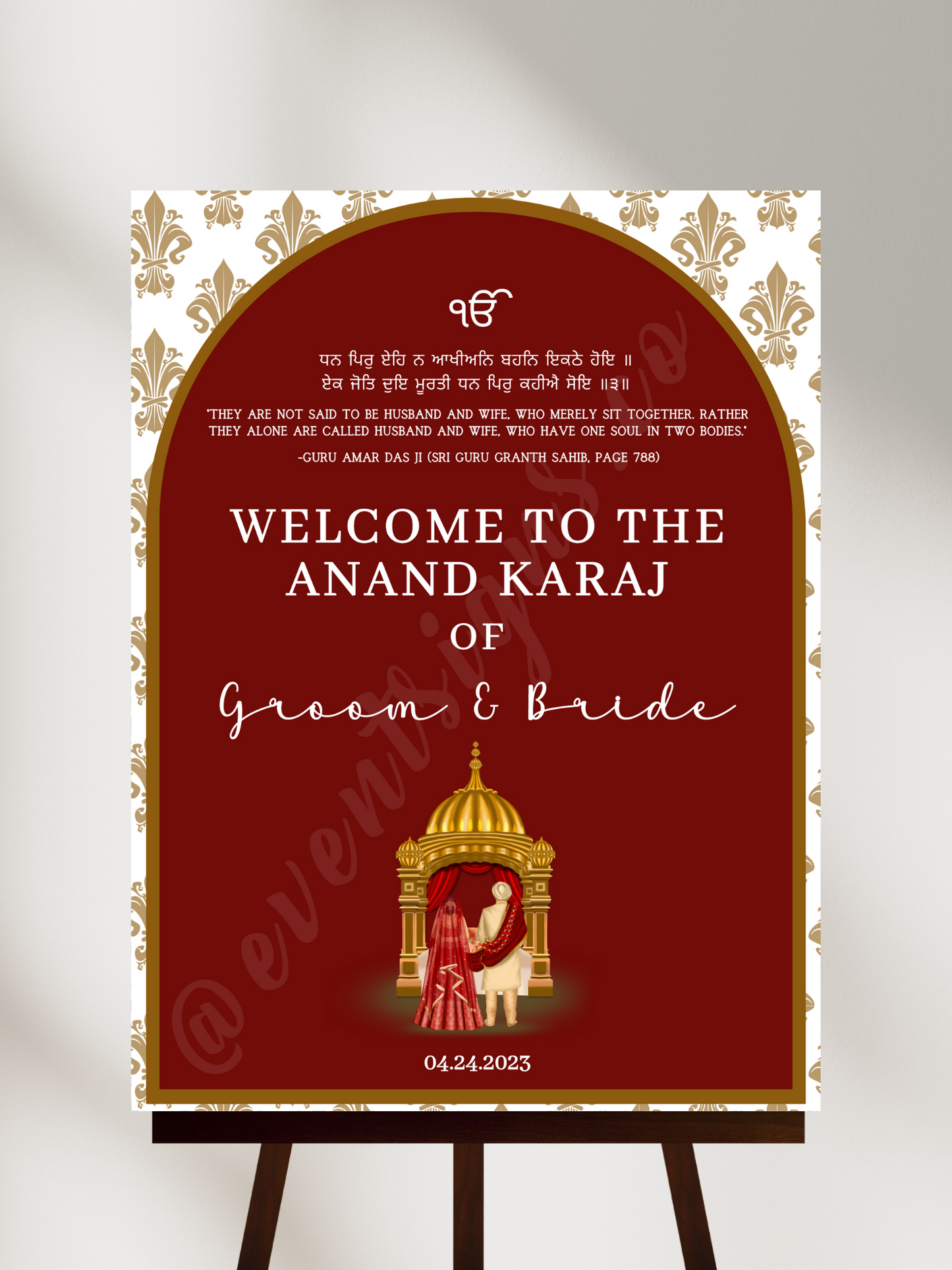 Anand Karaj Welcome Sign